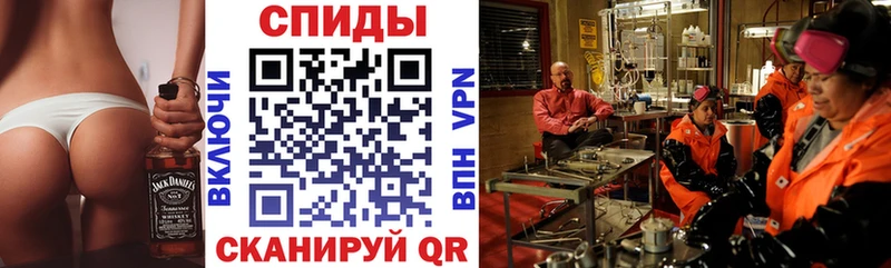 Amphetamine 97%  Лесозаводск 
