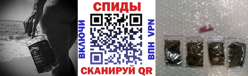 Бутират BDO 33%  darknet состав  Лесозаводск  магазин продажи наркотиков 
