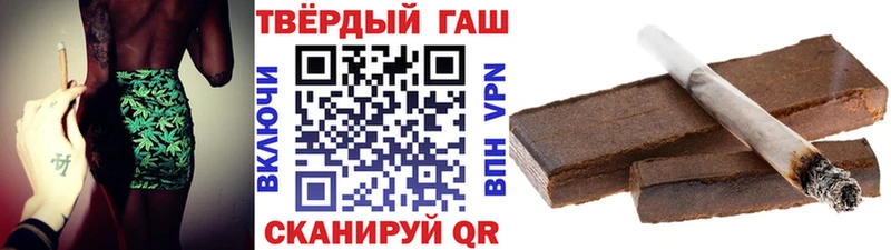 ссылка на мегу ссылки  Лесозаводск  ГАШИШ хэш  дарнет шоп 