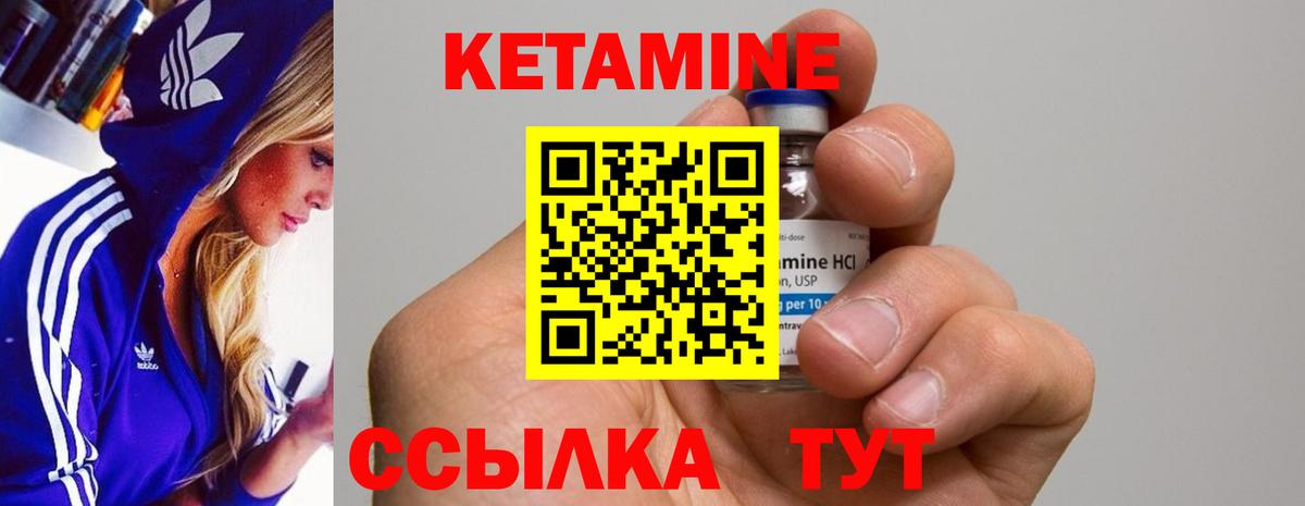 Метамфетамин  Лесозаводск  Вход с VPN  Марки  КОКАИН  МЕФ  МАРИХУАНА  CBD масло  Марихуана  A PVP  Плюхи 