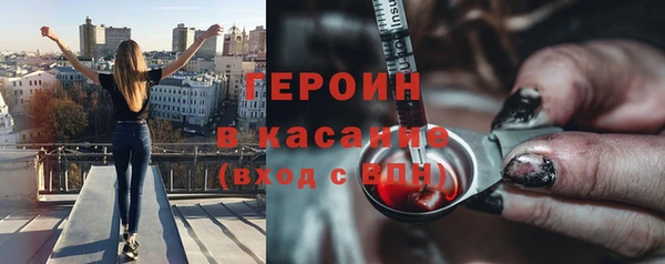 скорость Медногорск