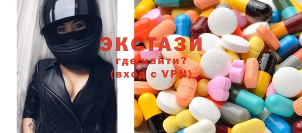 молекула духа Михайлов