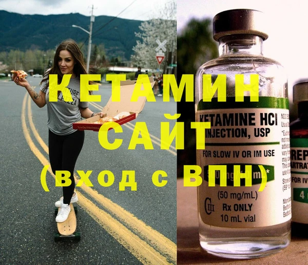 гашик Медвежьегорск