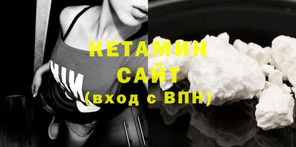 гашик Медвежьегорск