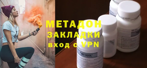 метамфетамин Мегион