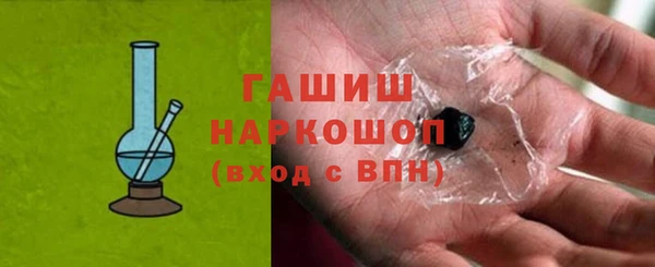 скорость Медногорск