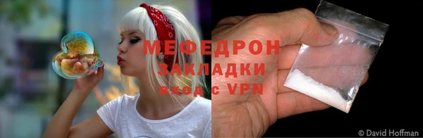 гашик Медвежьегорск