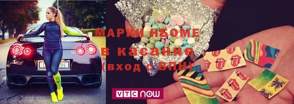 гашик Медвежьегорск