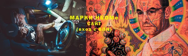 прущий лед Михайловка