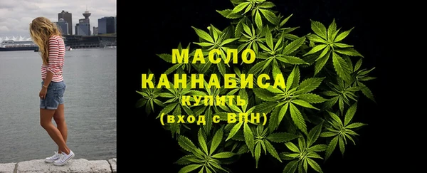 метамфетамин Мегион