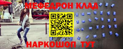 твердый Волжский