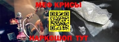 СК Волжск