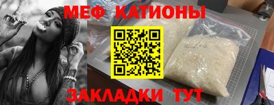 скорость mdpv Конаково
