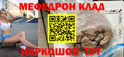 СК Волжск