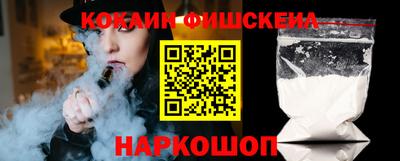 твердый Волжский