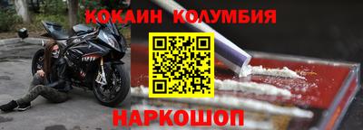 твердый Волжский