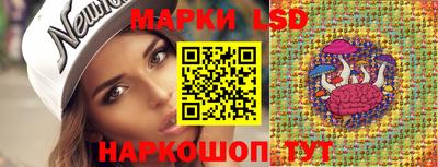 СК Волжск