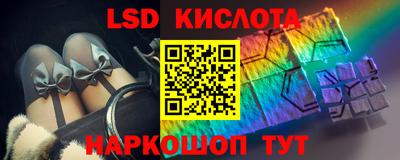 СК Волжск