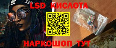 твердый Волжский