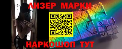 кристаллы Азнакаево