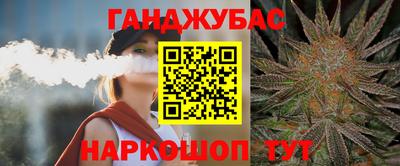 СК Волжск