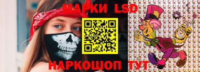 СК Волжск