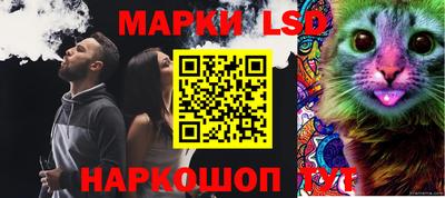 кристаллы Азнакаево