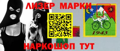 твердый Волжский