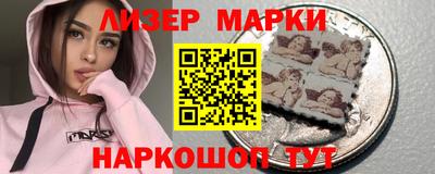 твердый Волжский