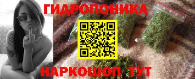 твердый Волжский