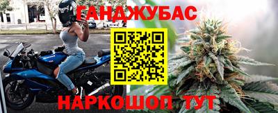 твердый Волжский