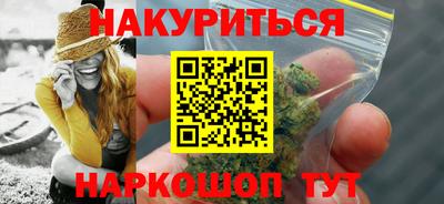 кристаллы Азнакаево