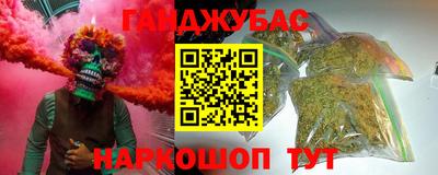 СК Волжск