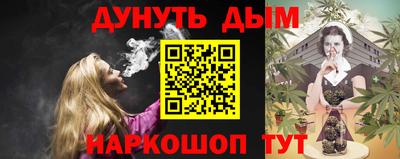 твердый Волжский