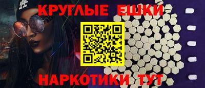 СК Волжск