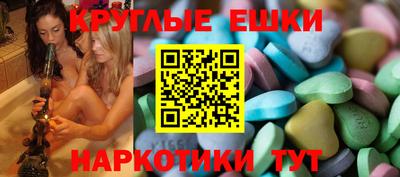 СК Волжск