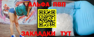 СК Волжск