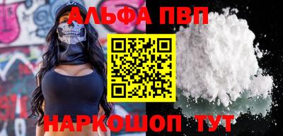 твердый Волжский