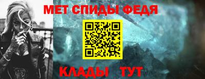гашик Волгодонск