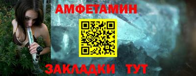СК Волжск