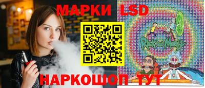 твердый Волжский