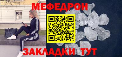 не бодяженный Абакан