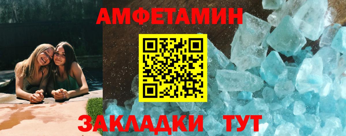 МАРИХУАНА  Кокаин  МЕФ   Лесозаводск  ГАШИШ  MDMA  Гашиш  Вход с VPN 