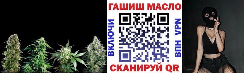 хочу   Лесозаводск  Дистиллят ТГК вейп 