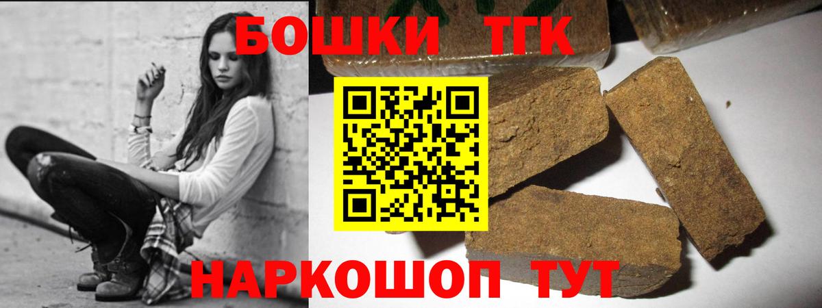 Шишки марихуана ГИДРОПОН Лесозаводск